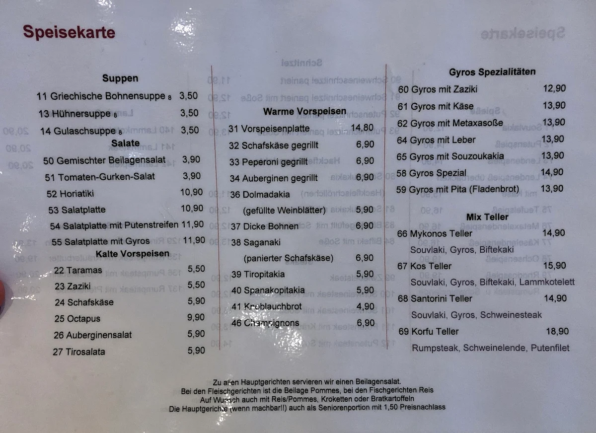 Speisekarte photo 2