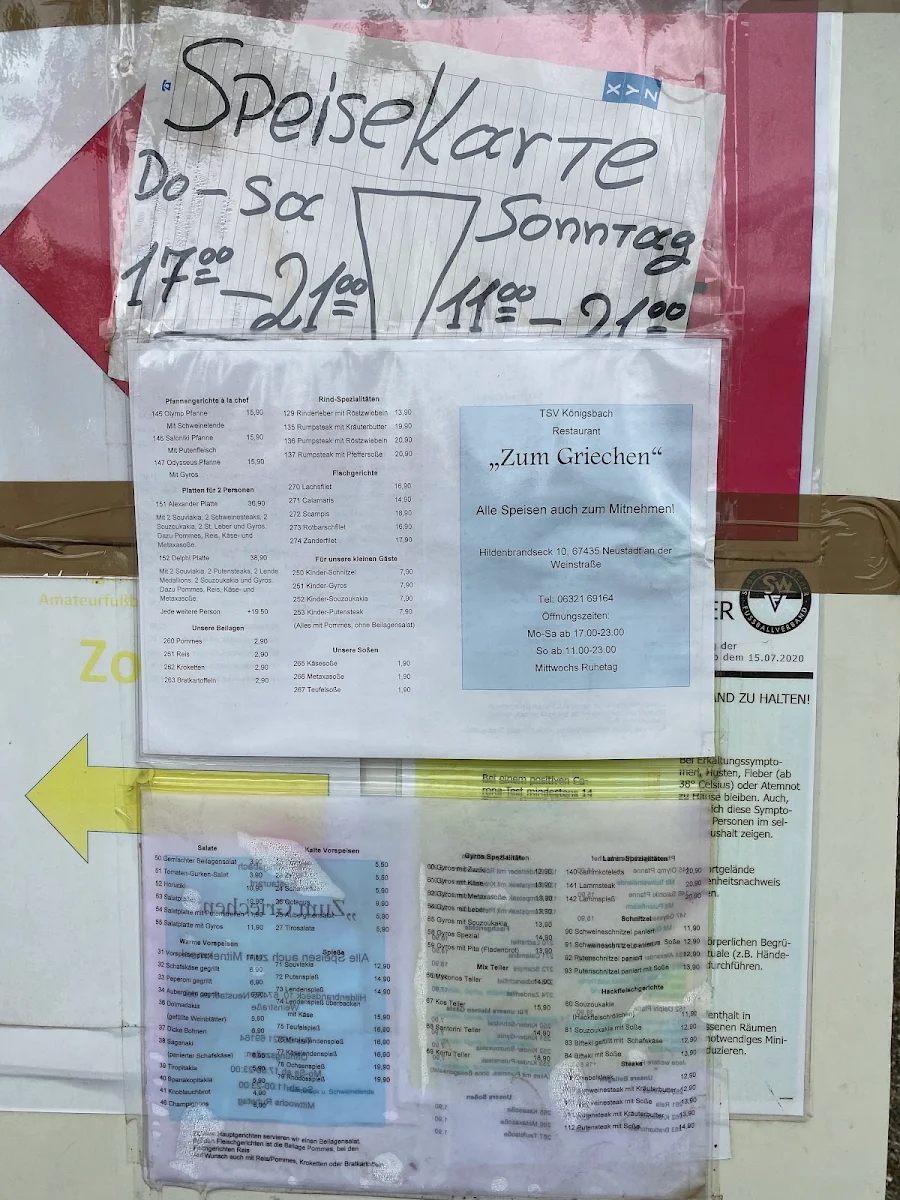 Speisekarte photo 8