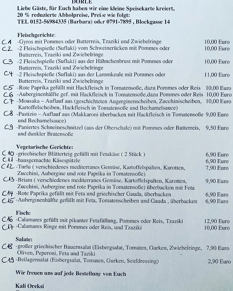 Speisekarte photo 1