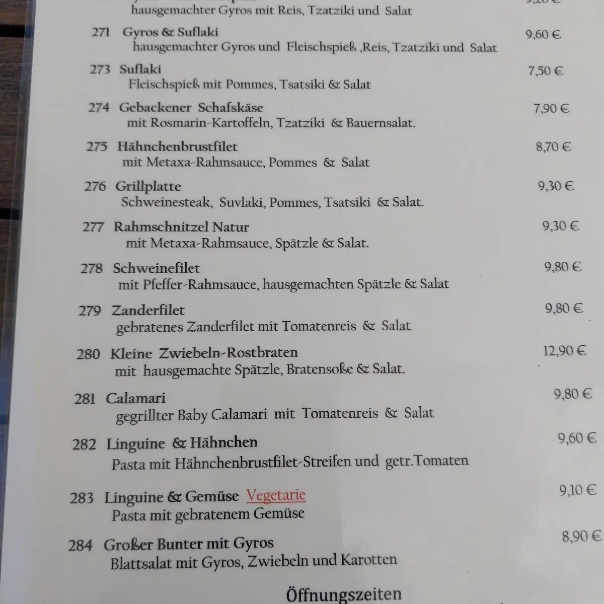 Speisekarte photo 2