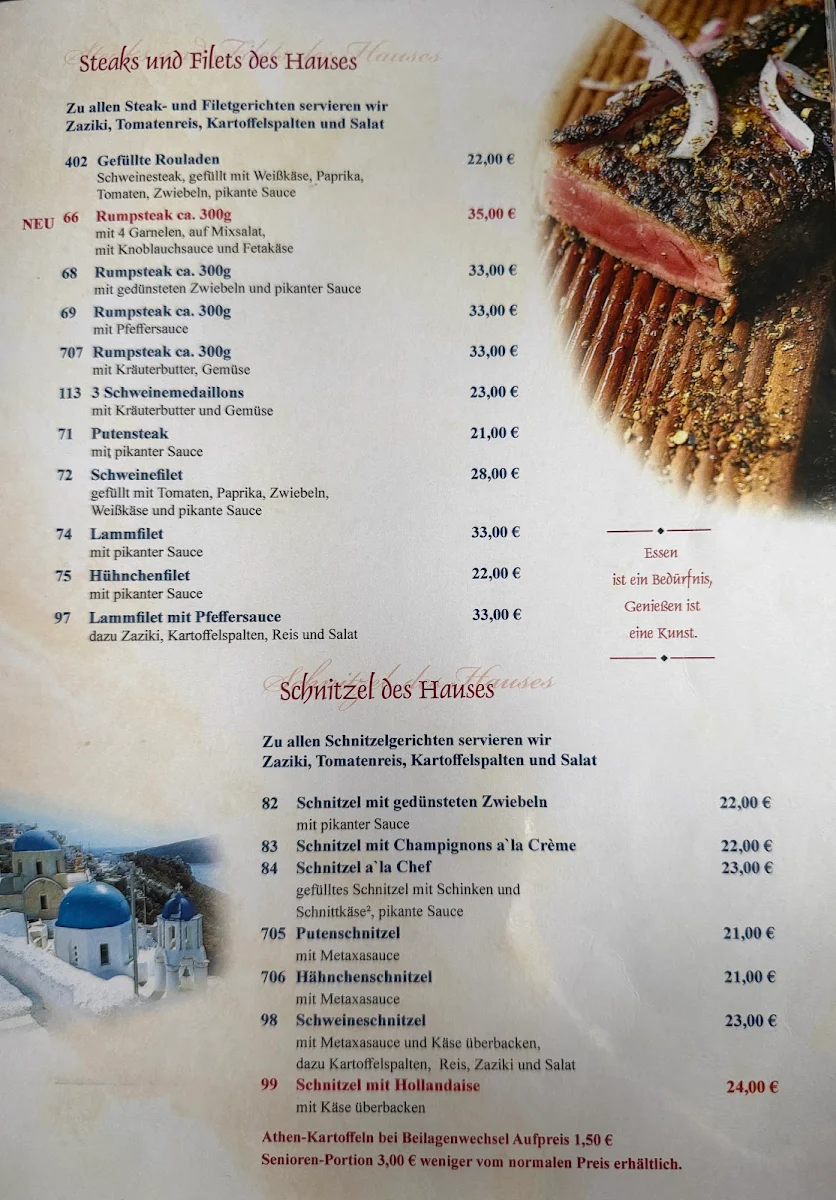 Speisekarte, Athen