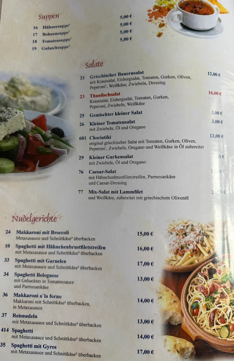 Speisekarte, Athen