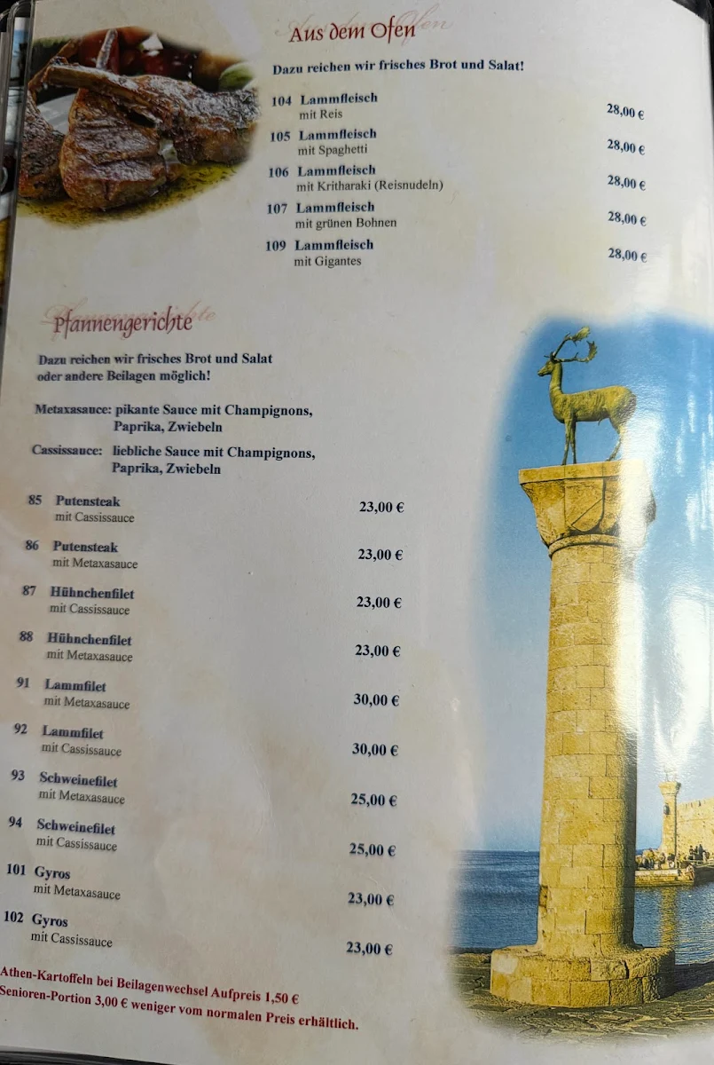 Speisekarte, Athen