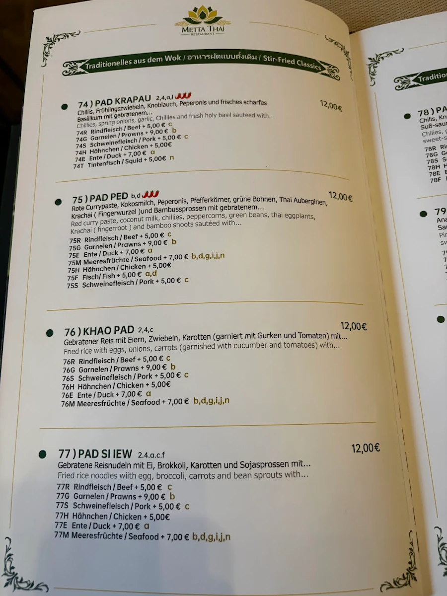Speisekarte photo 3