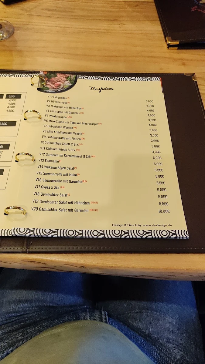 Speisekarte, Thang Long Rülzheim
