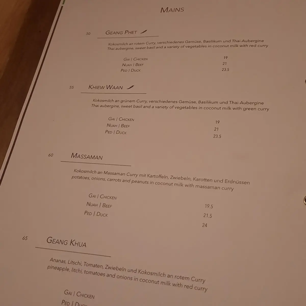Speisekarte photo 4