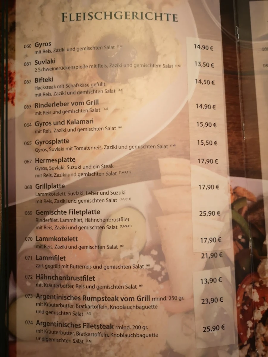 Speisekarte photo 9