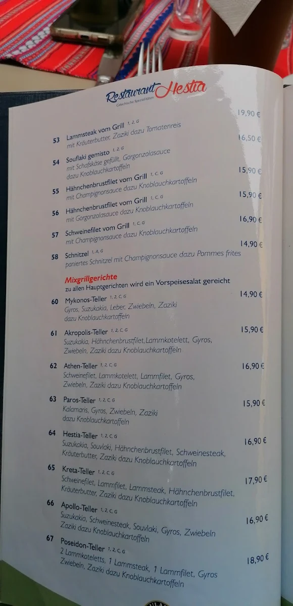 Speisekarte photo 3
