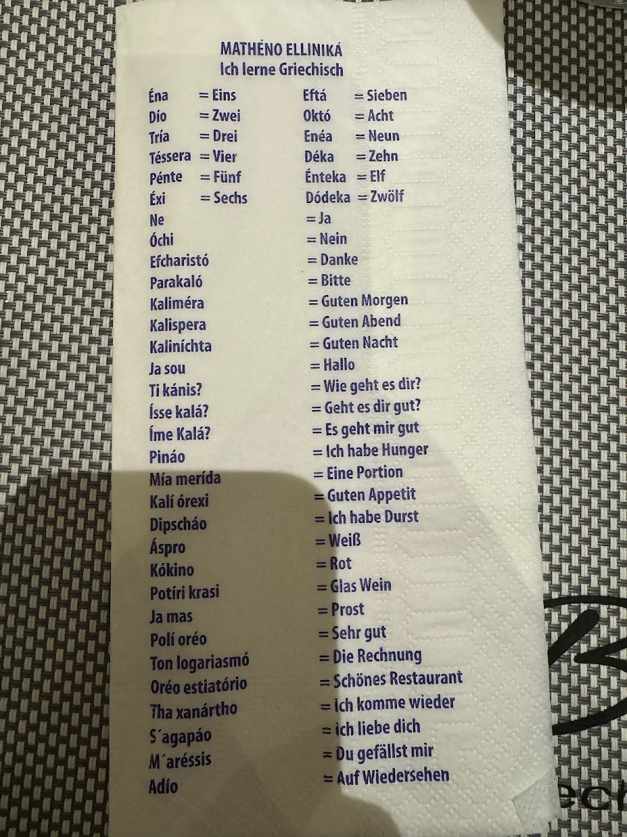 Speisekarte photo 1