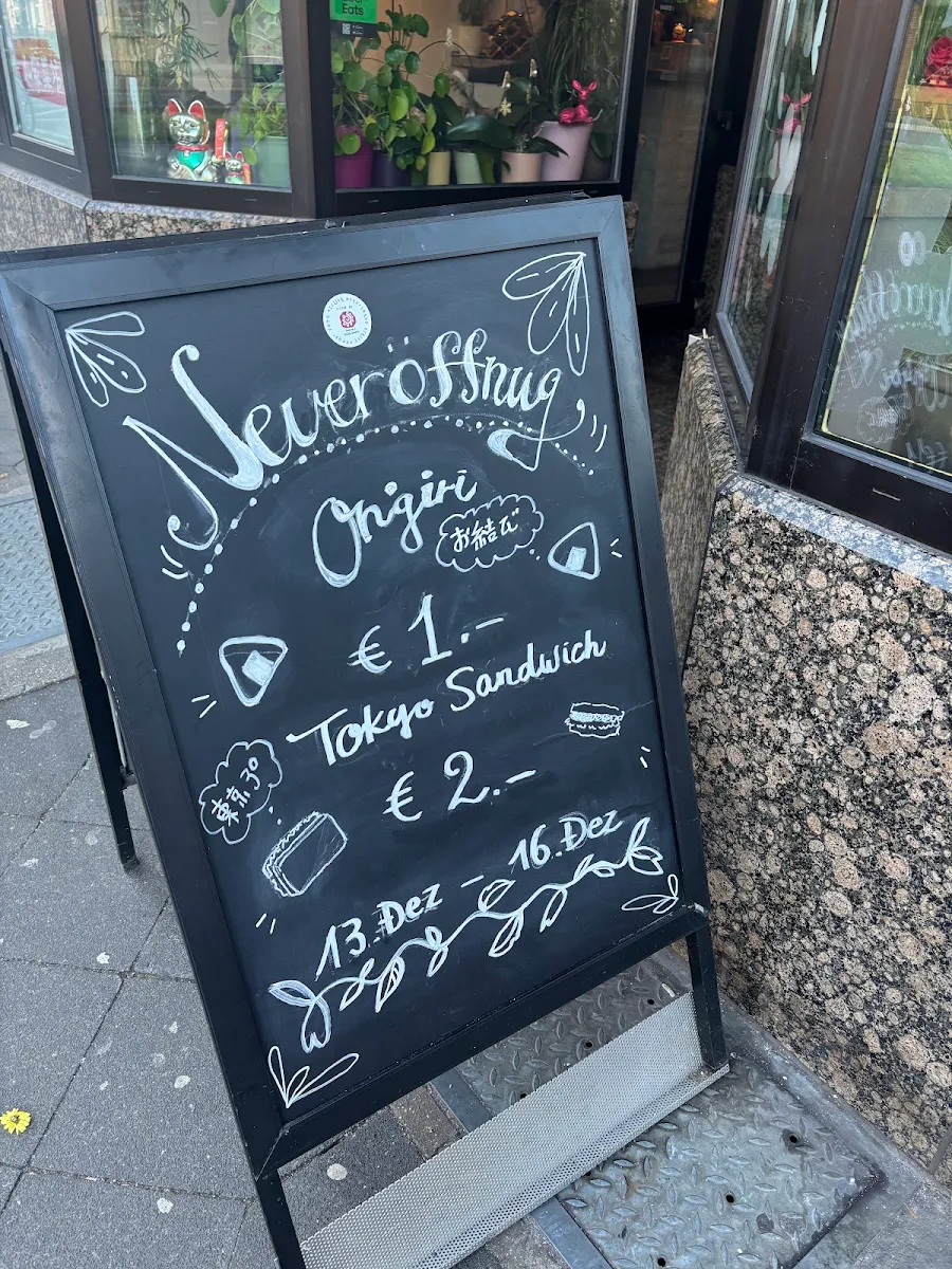 Speisekarte, Food Atelier Hana