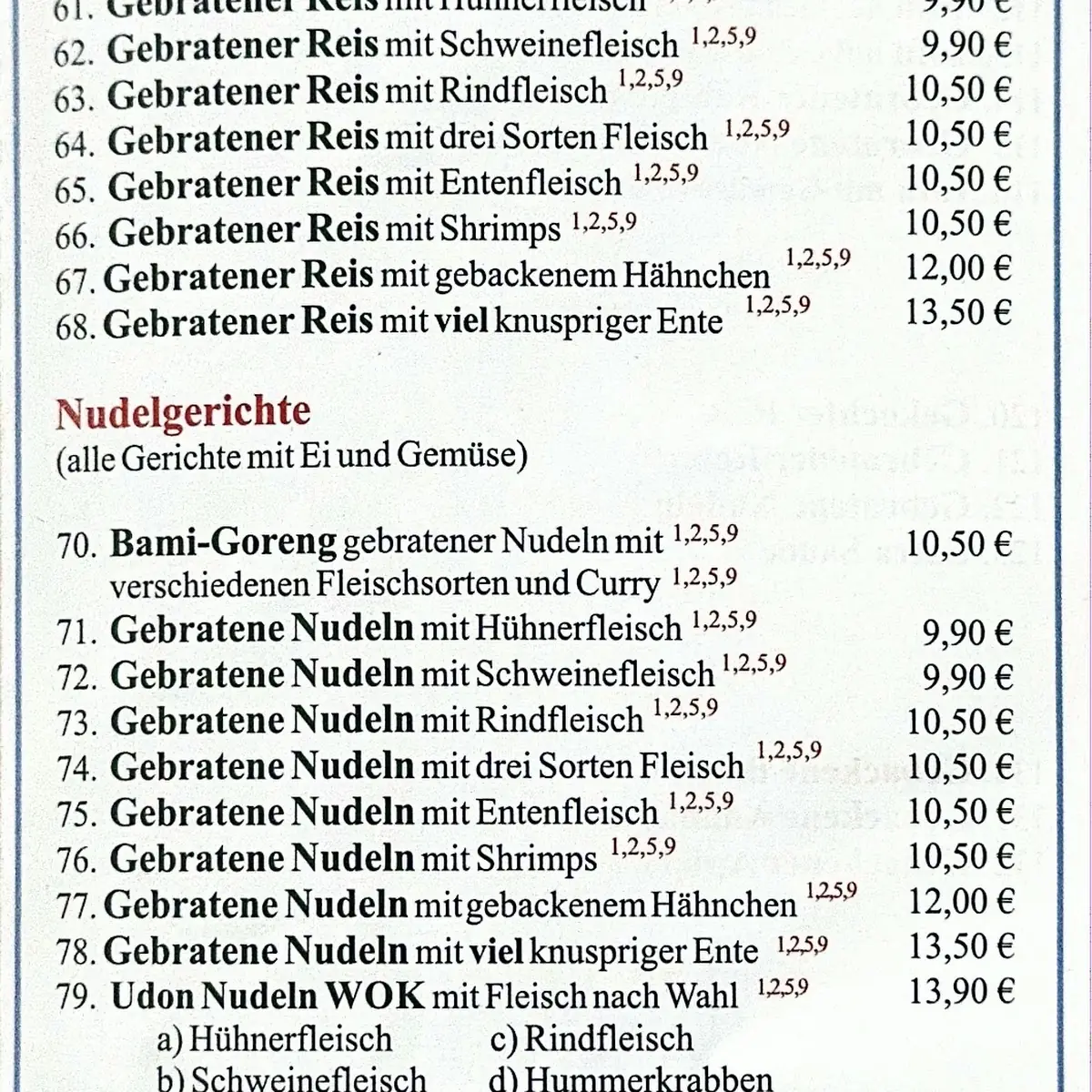 Speisekarte photo 2