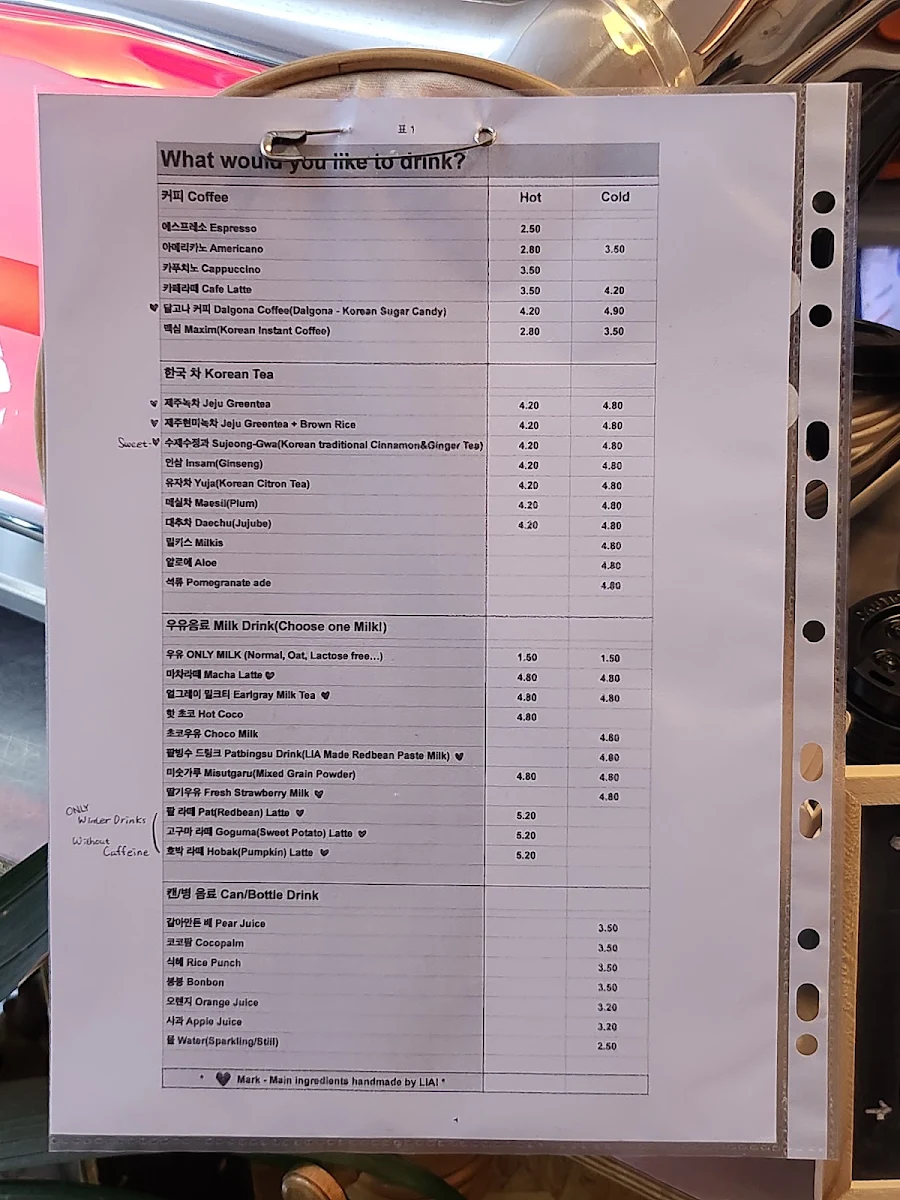 Speisekarte, LIA PPANG 리아빵
