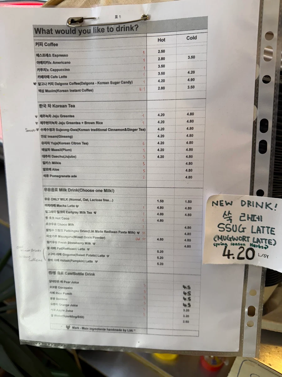 Speisekarte, LIA PPANG 리아빵