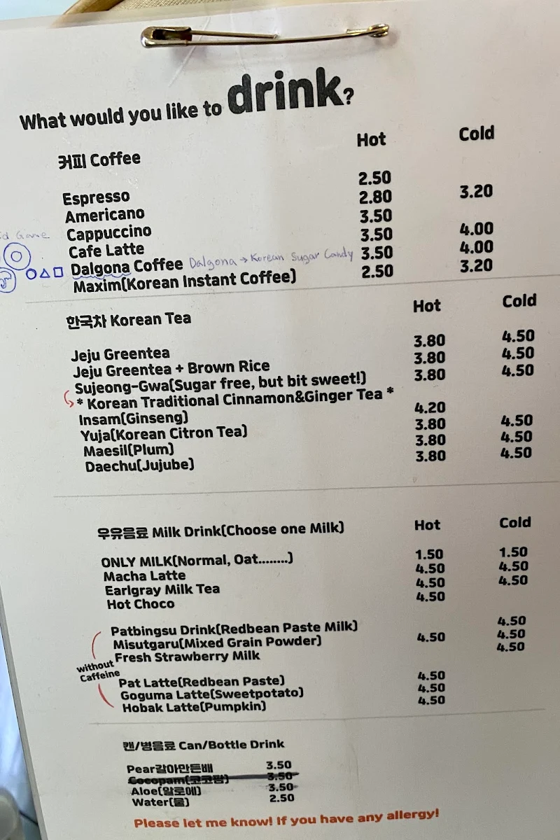 Speisekarte, LIA PPANG 리아빵