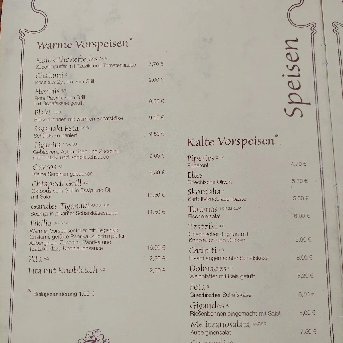 Speisekarte photo 1