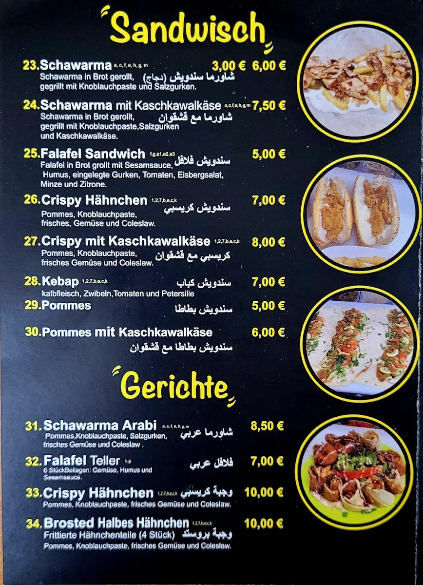 Speisekarte photo 3