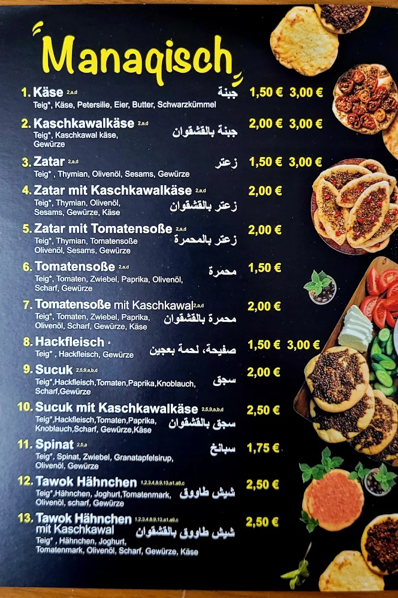 Speisekarte photo 4