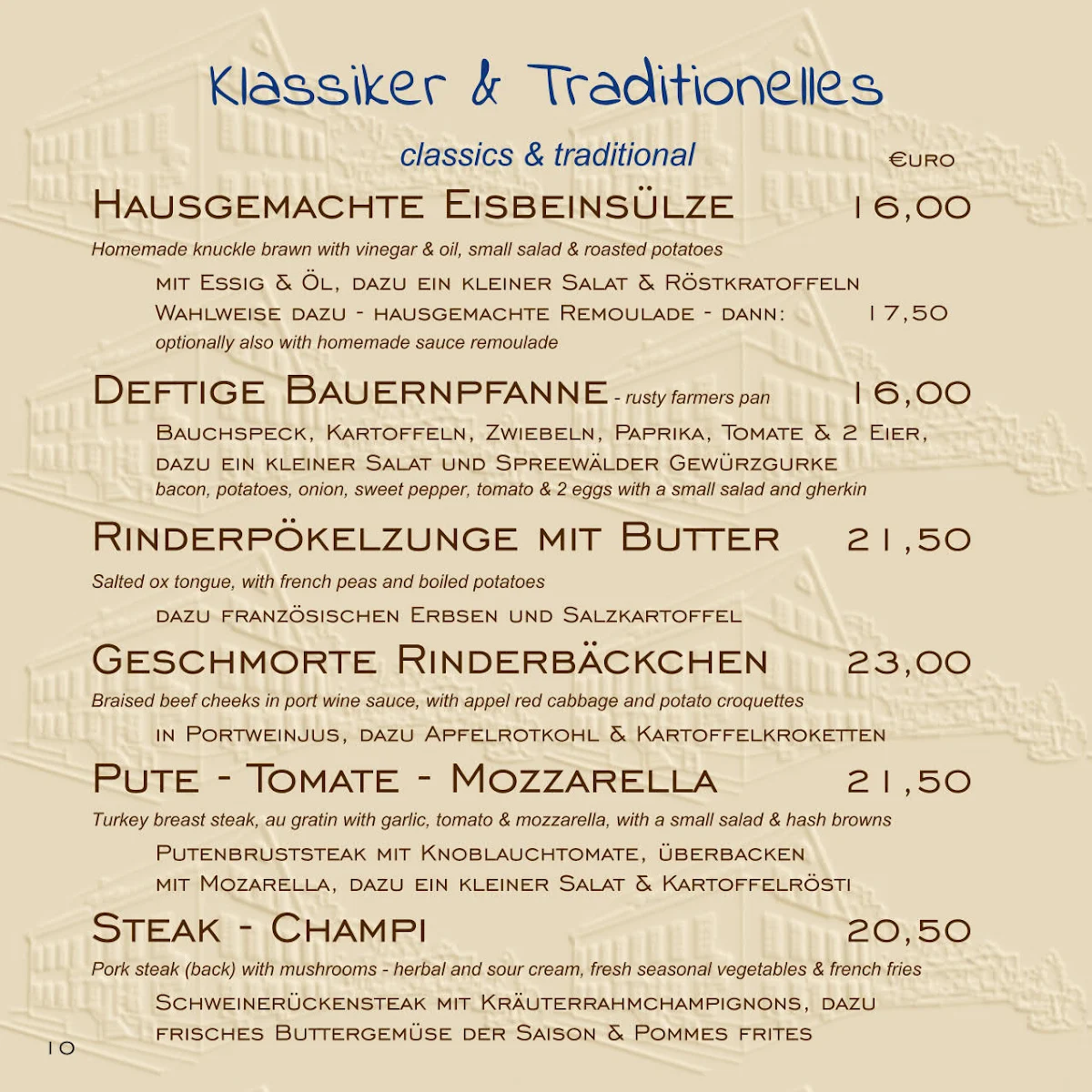 Speisekarte photo 5