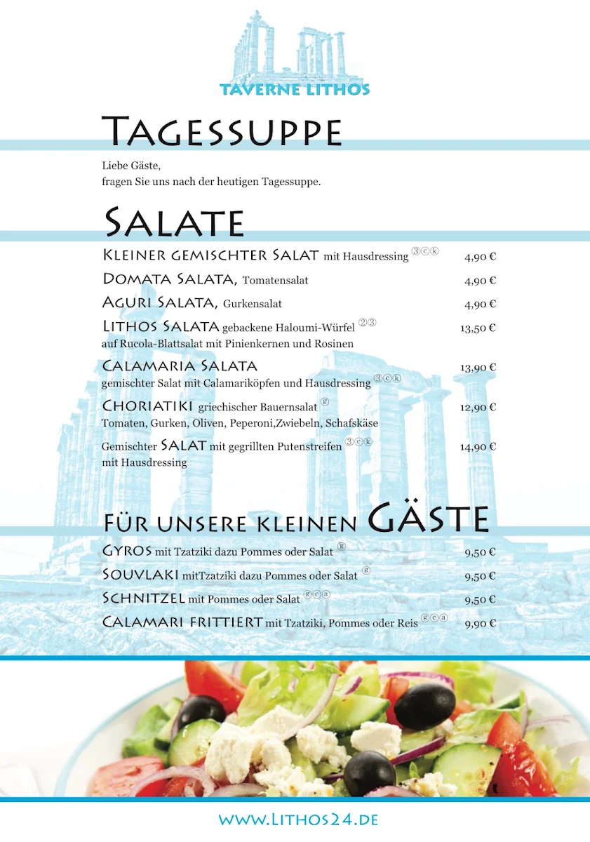 Speisekarte photo 10
