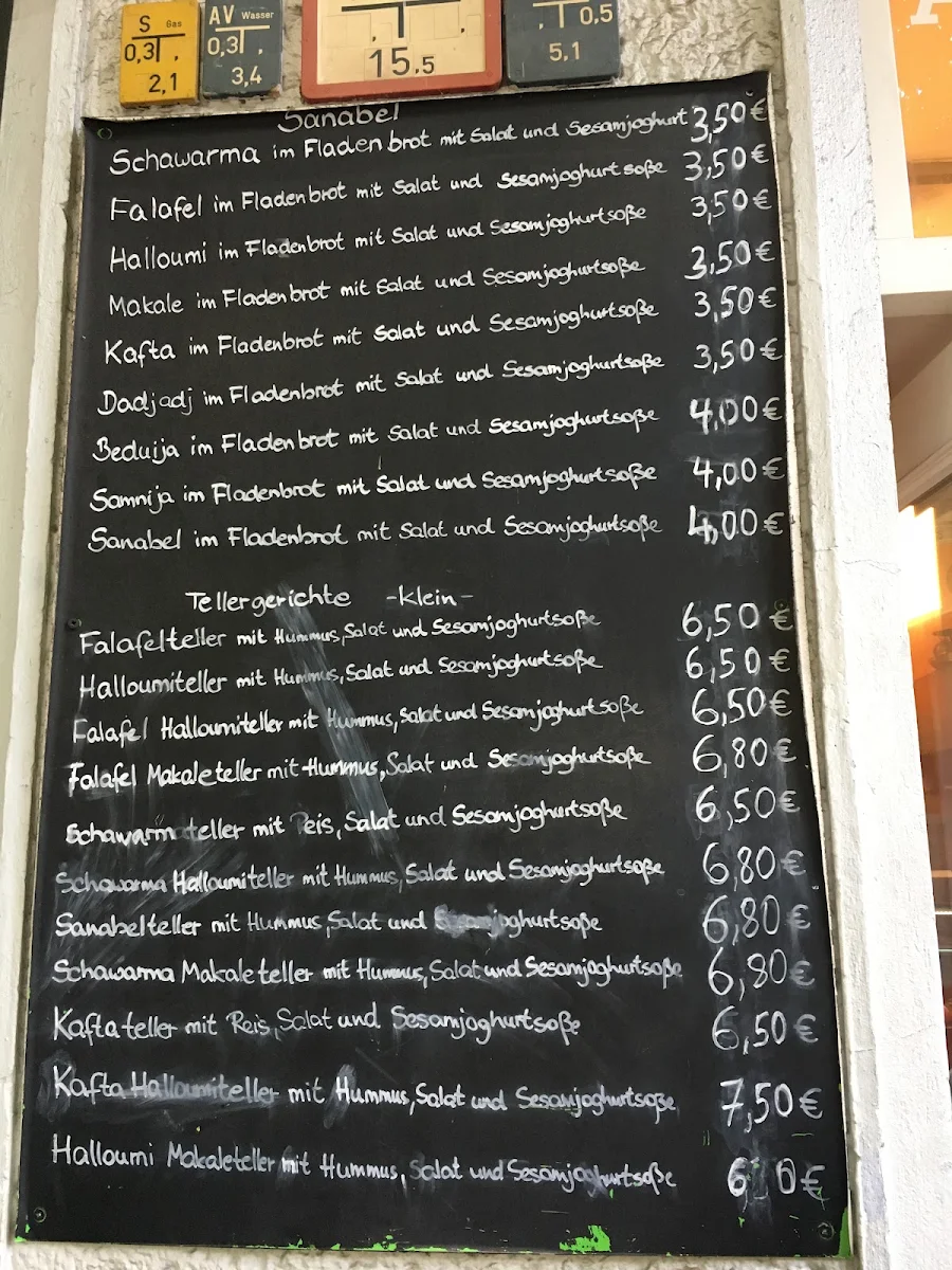 Speisekarte photo 6