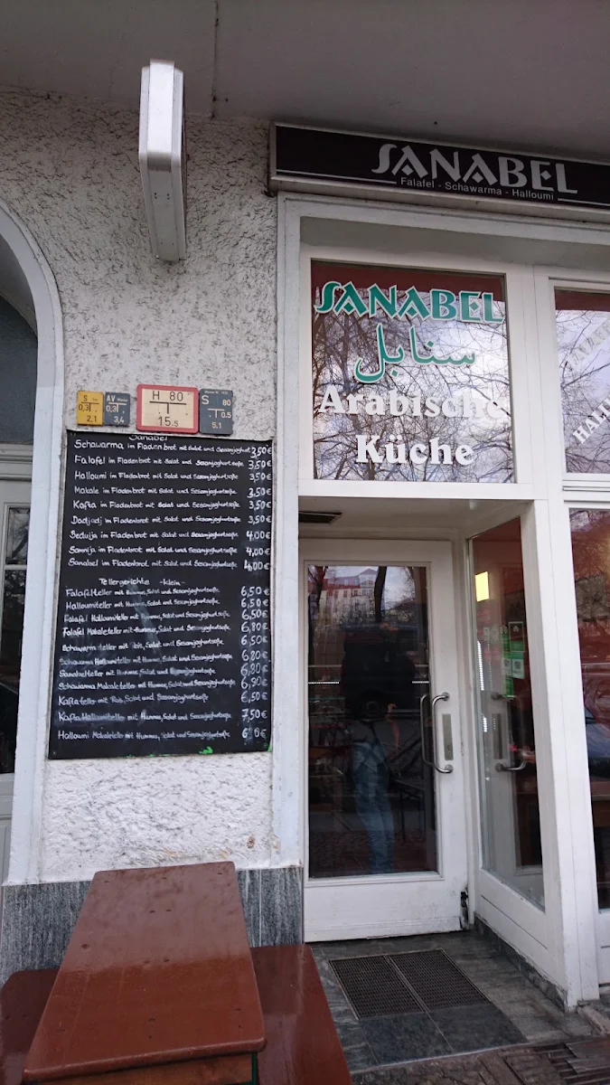 Speisekarte photo 8
