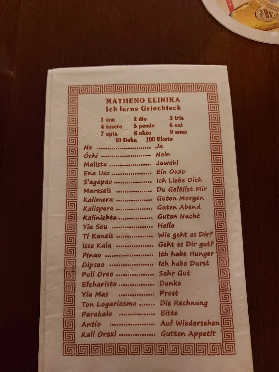 Speisekarte photo 4