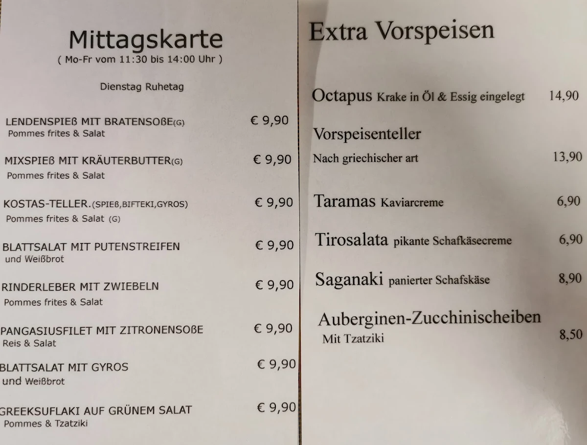 Speisekarte photo 3