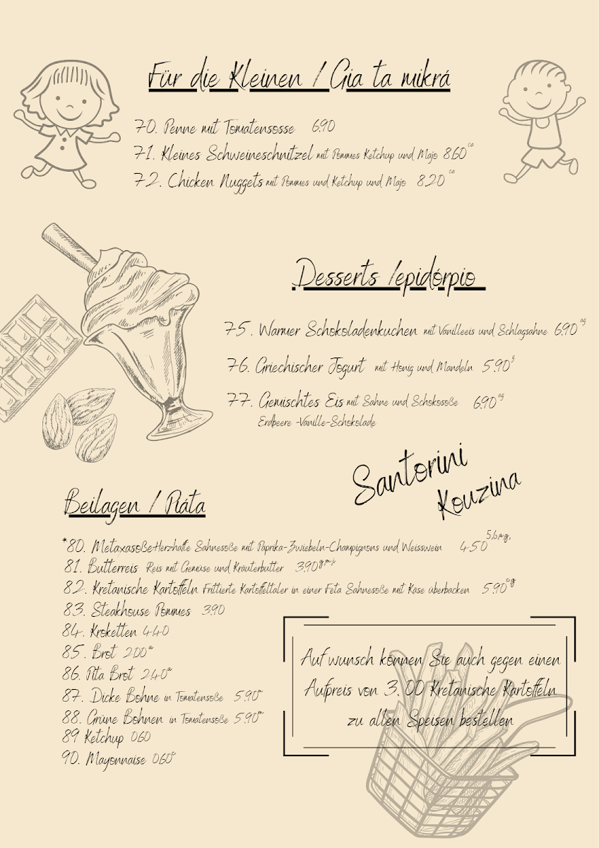 Speisekarte photo 6