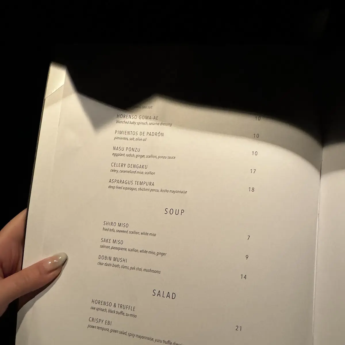 Speisekarte photo 10
