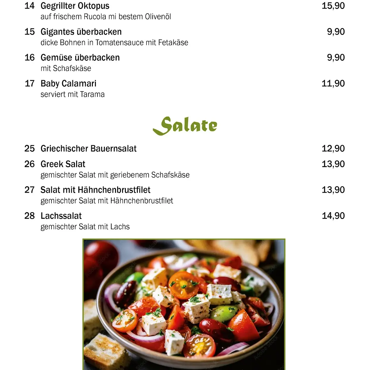 Speisekarte photo 1