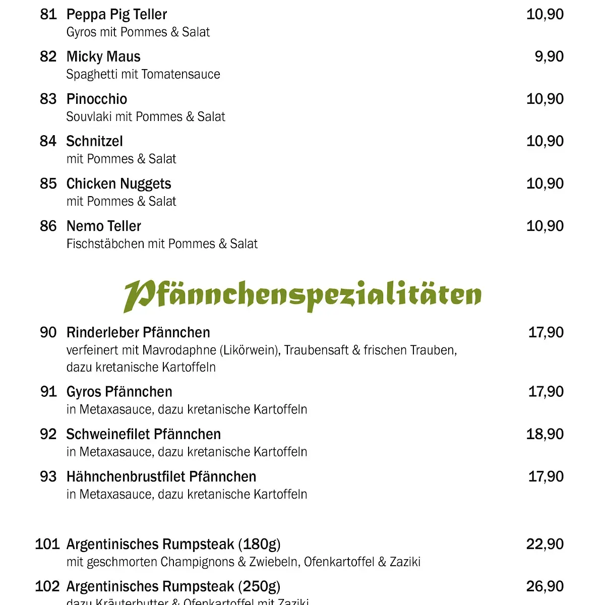 Speisekarte photo 5