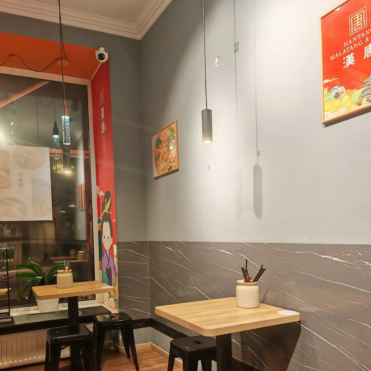 Atmosphäre, Datang Malatang