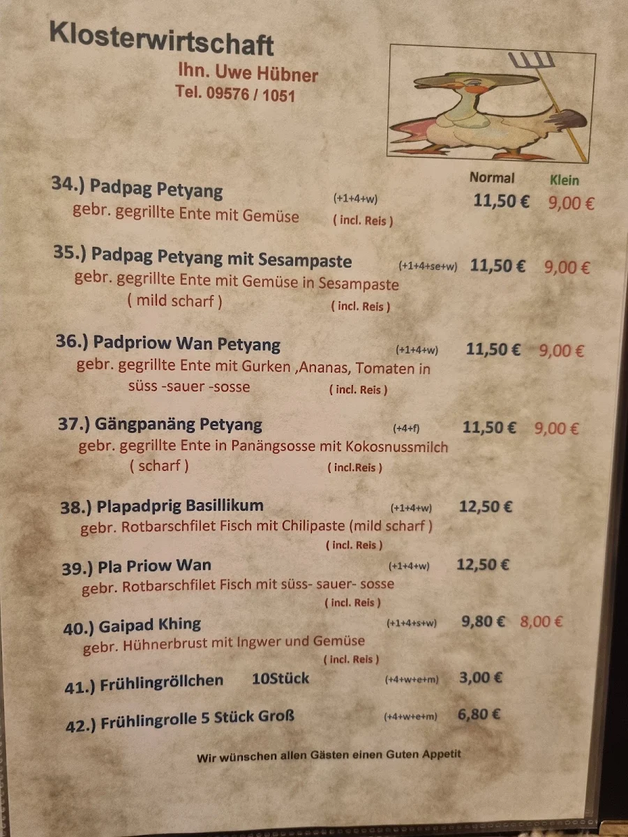 Speisekarte photo 8