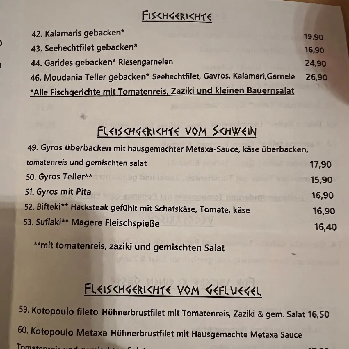 Speisekarte photo 1