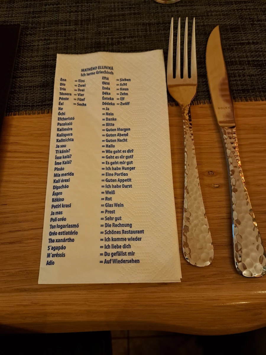 Speisekarte photo 6
