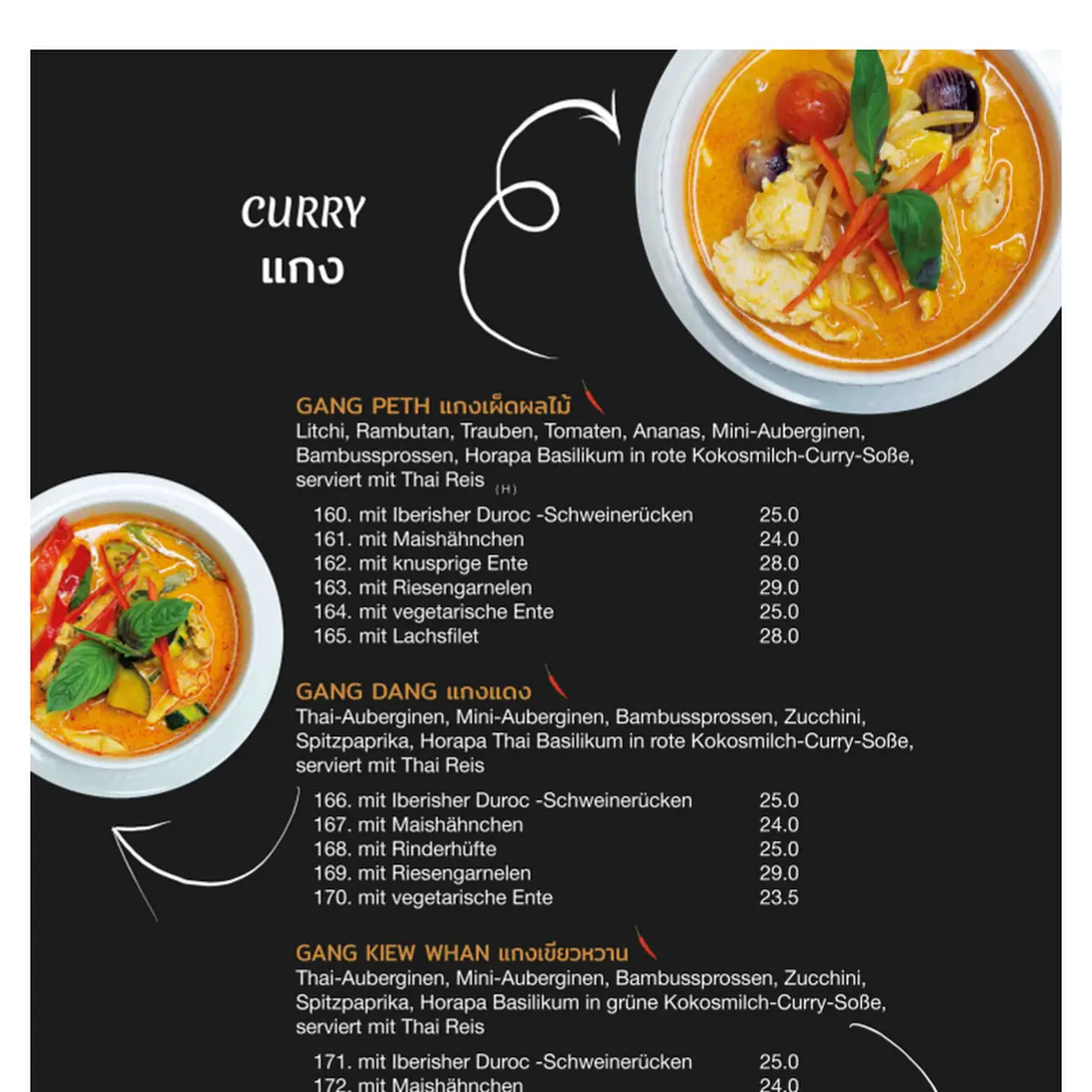 Speisekarte, Patcharawadee Thai Cuisine Freiburger Golfclub Kirchzarten