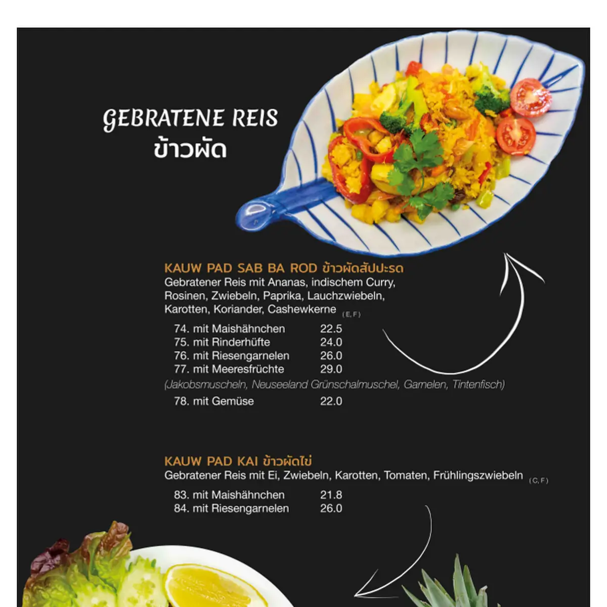 Speisekarte, Patcharawadee Thai Cuisine Freiburger Golfclub Kirchzarten