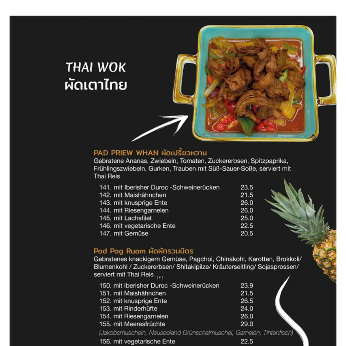 Speisekarte, Patcharawadee Thai Cuisine Freiburger Golfclub Kirchzarten
