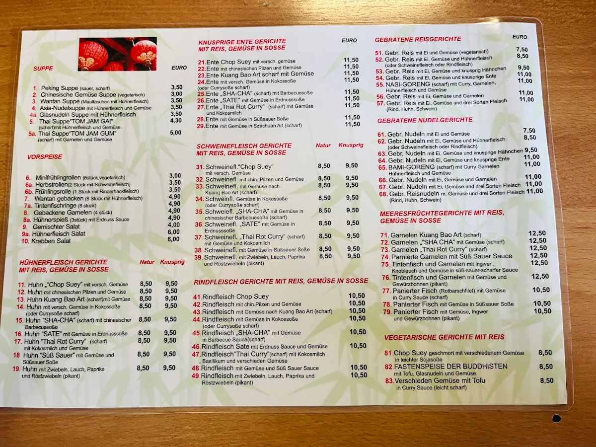 Speisekarte photo 1