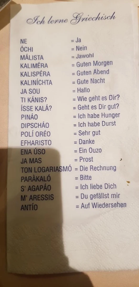 Speisekarte photo 7
