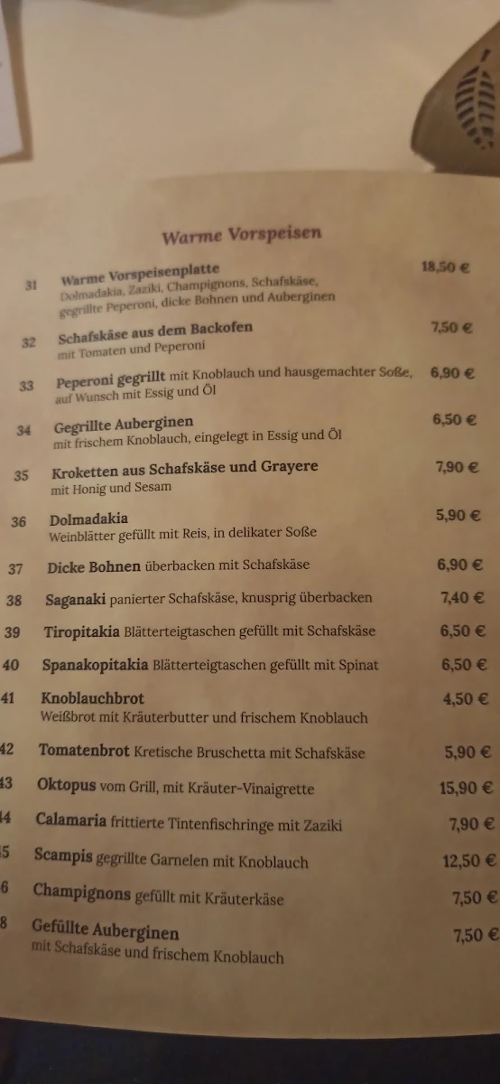 Speisekarte photo 5