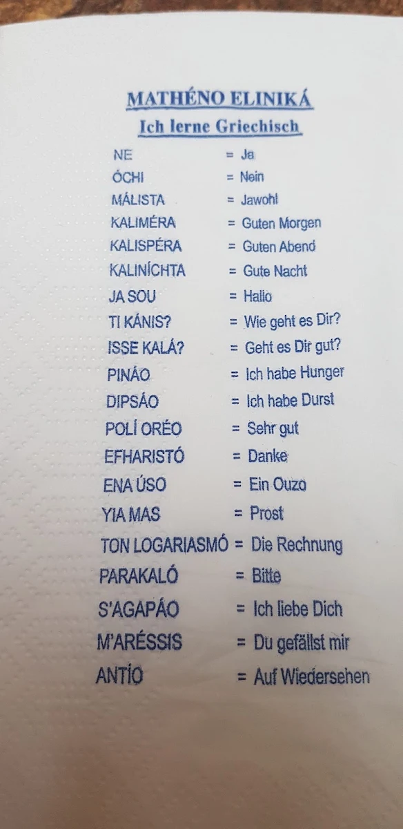 Speisekarte photo 6