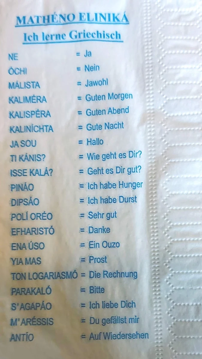 Speisekarte photo 4
