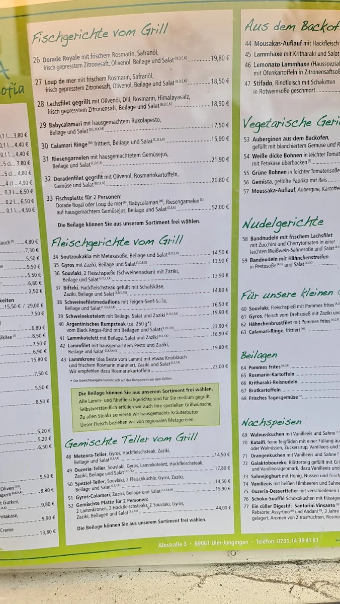 Speisekarte photo 8