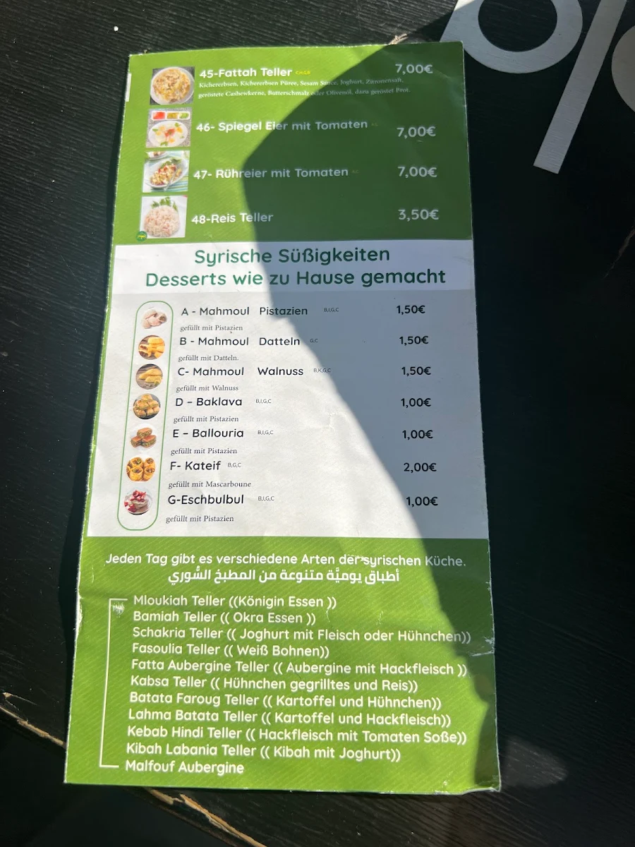 Speisekarte photo 5