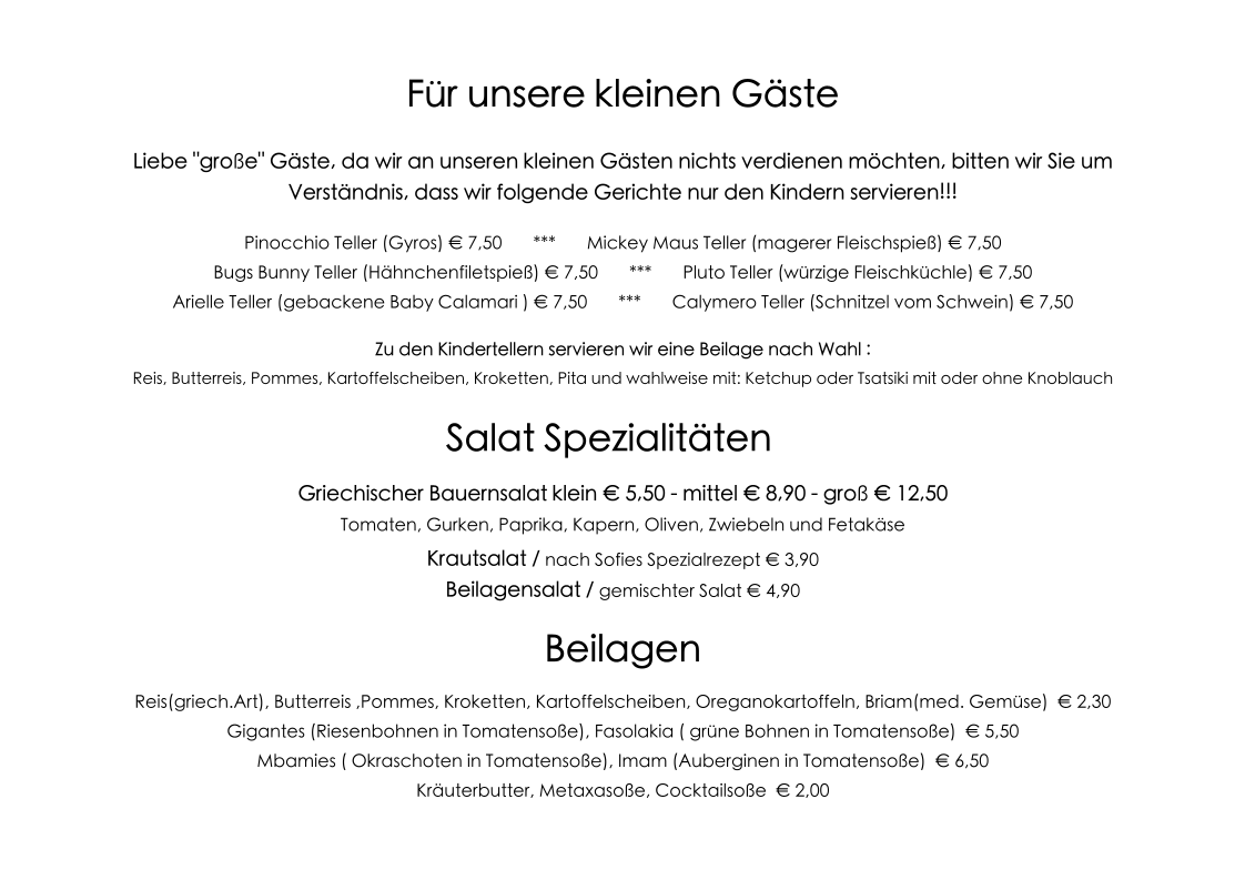 Speisekarte photo 8