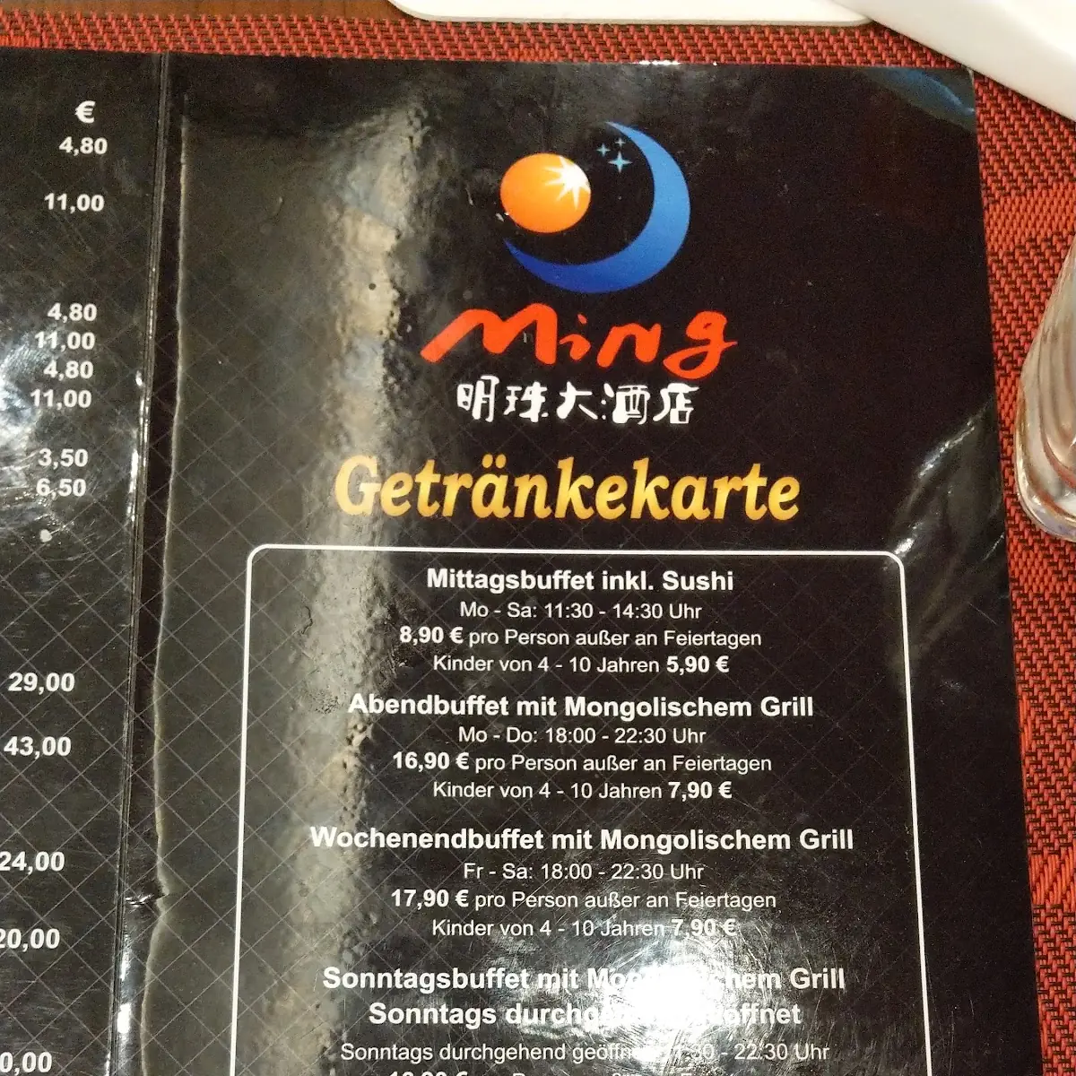 Speisekarte photo 10