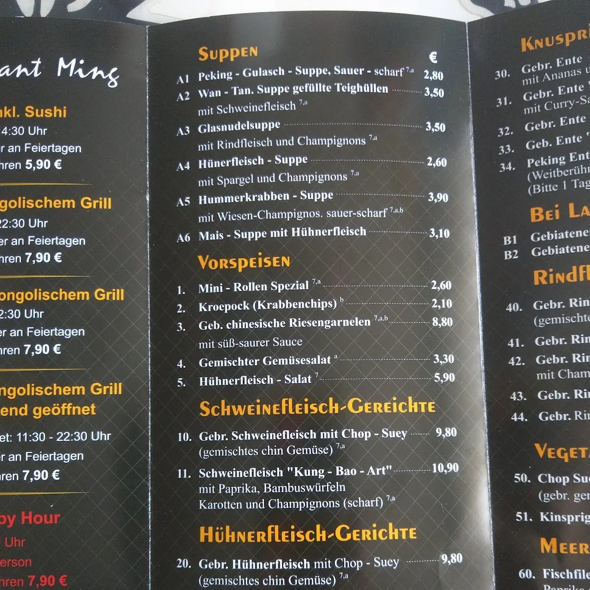 Speisekarte photo 9