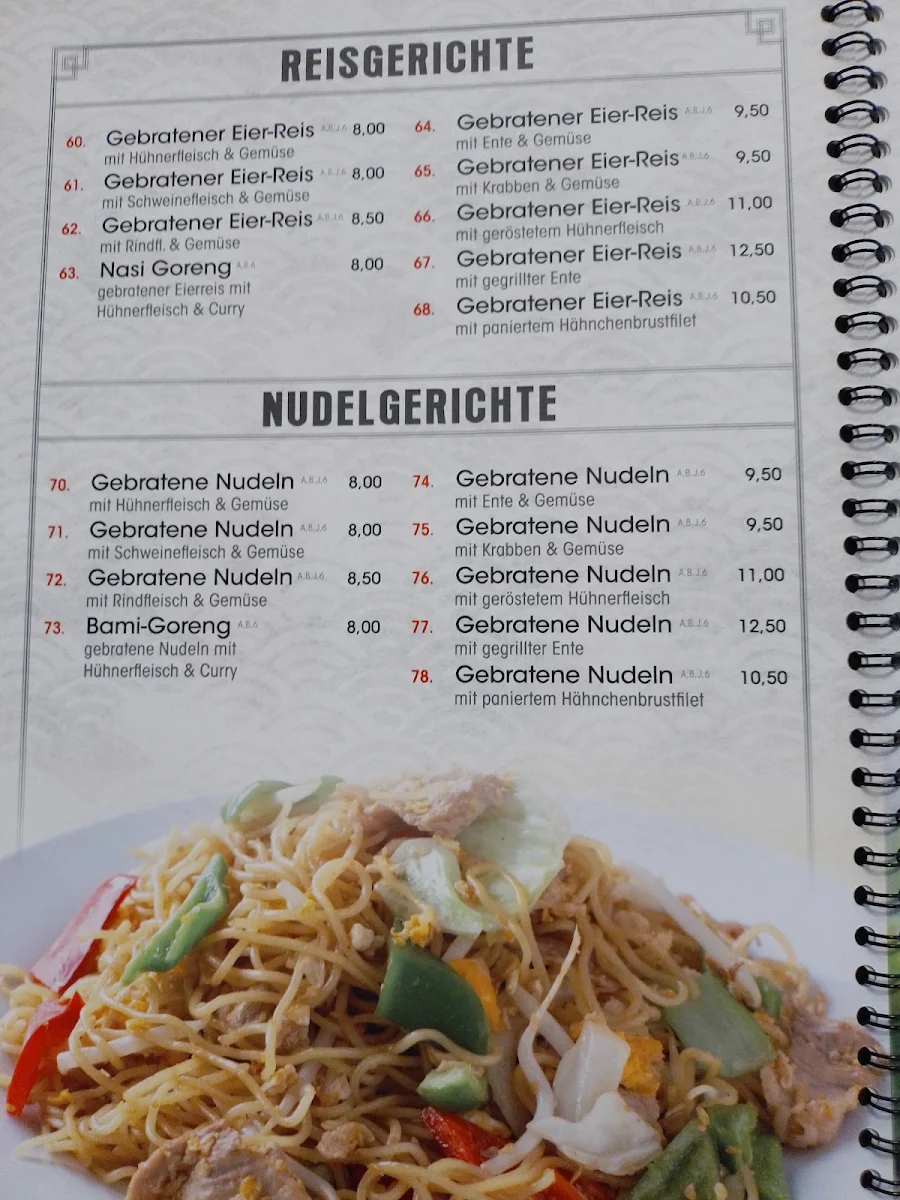 Speisekarte photo 4