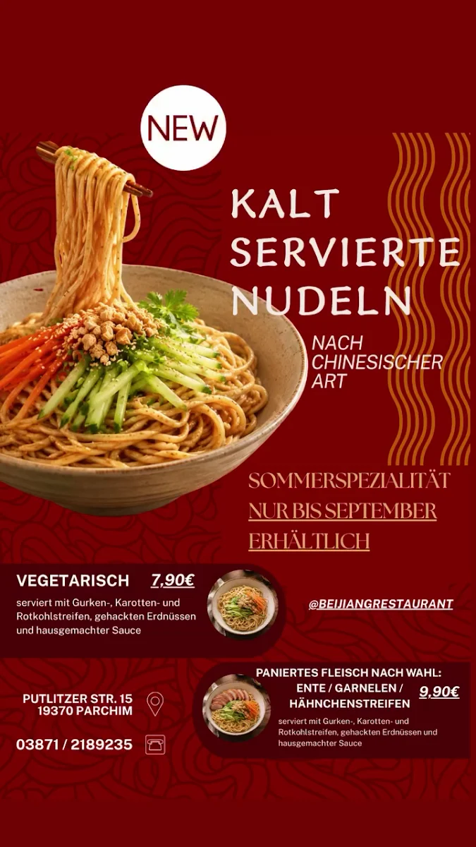 Speisekarte photo 5